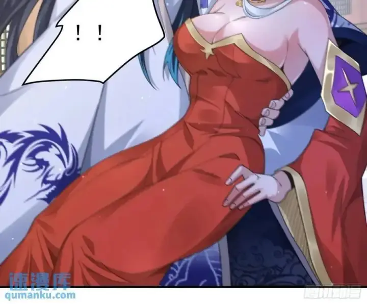 漫画《女徒弟个个想杀我》第97话 徒弟弟！危！第34张图