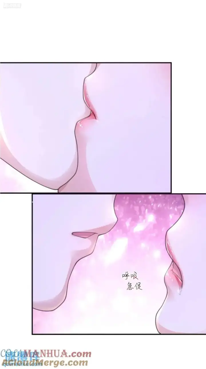 漫画《女徒弟个个想杀我》第99话 骑马马咯~~第3张图