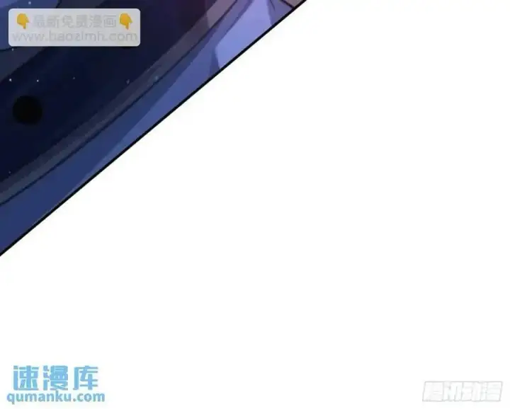 漫画《女徒弟个个想杀我》第100话 破百！感谢霸霸爹们第20张图