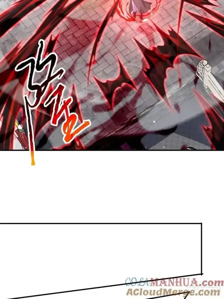 漫画《女徒弟个个想杀我》第103话 糟糕！暴露了！！第17张图