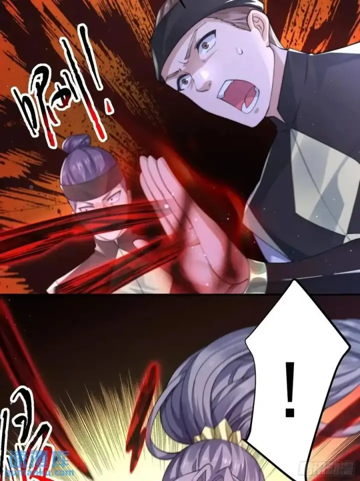 漫画《女徒弟个个想杀我》第103话 糟糕！暴露了！！第26张图