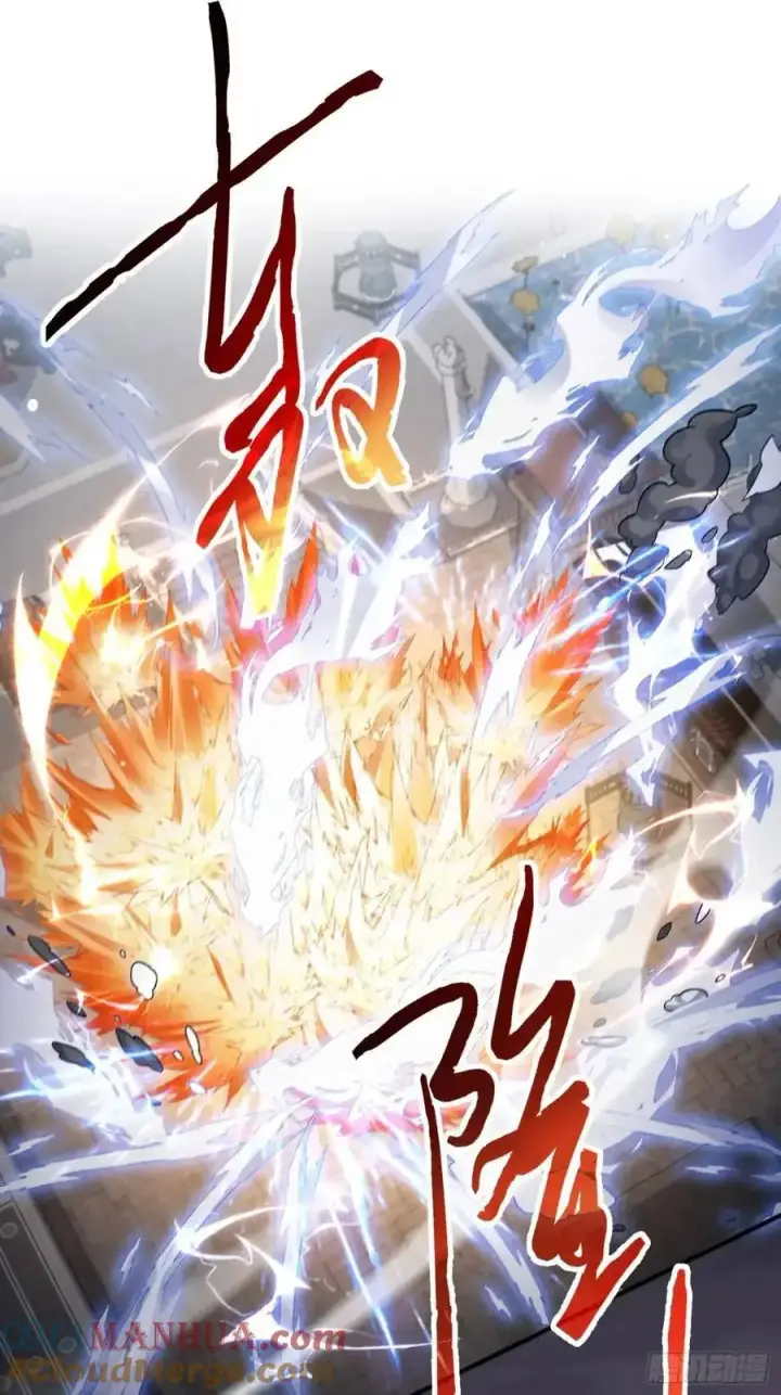 漫画《女徒弟个个想杀我》第104话 登仙台·杀青！第23张图