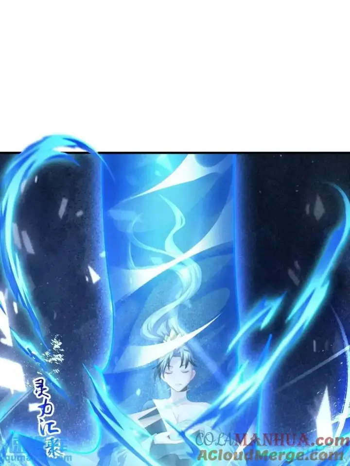 漫画《女徒弟个个想杀我》第105话 仙子等我！！第19张图
