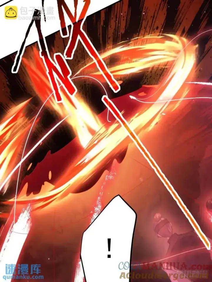 漫画《女徒弟个个想杀我》第105话 仙子等我！！第23张图