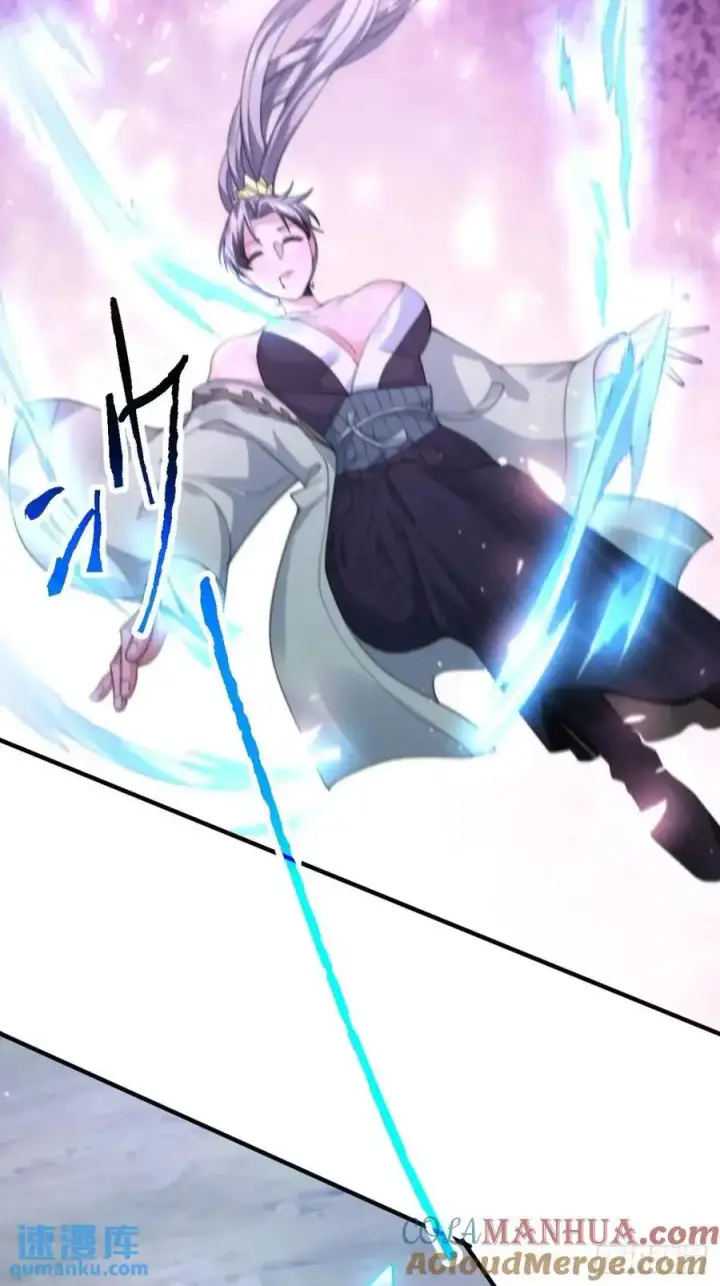 漫画《女徒弟个个想杀我》第105话 仙子等我！！第31张图