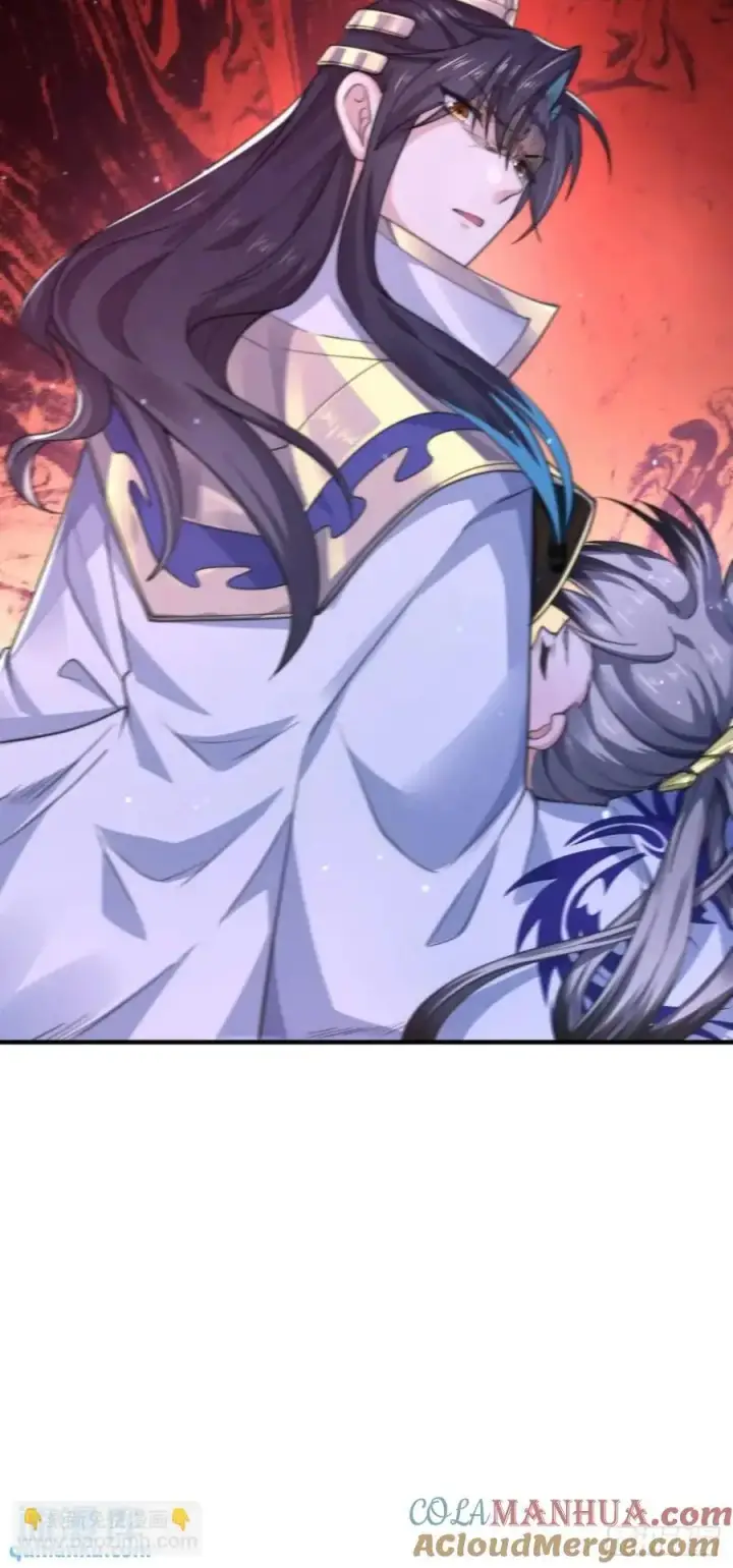 漫画《女徒弟个个想杀我》第105话 仙子等我！！第37张图