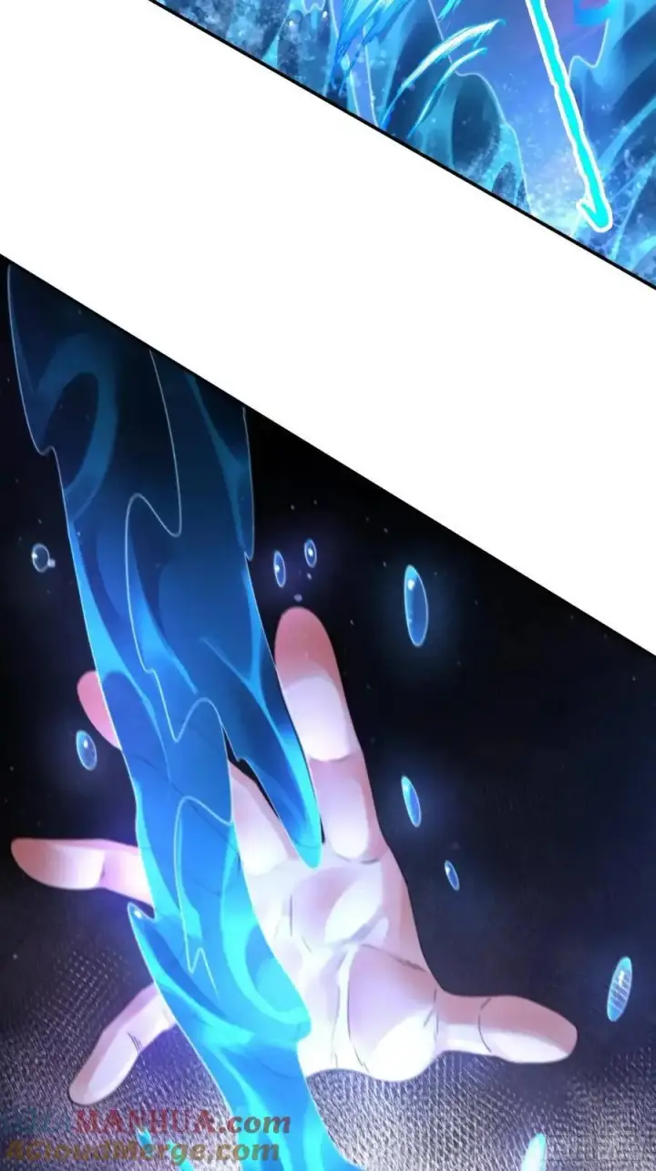 漫画《女徒弟个个想杀我》第107话 解锁新外挂！第15张图