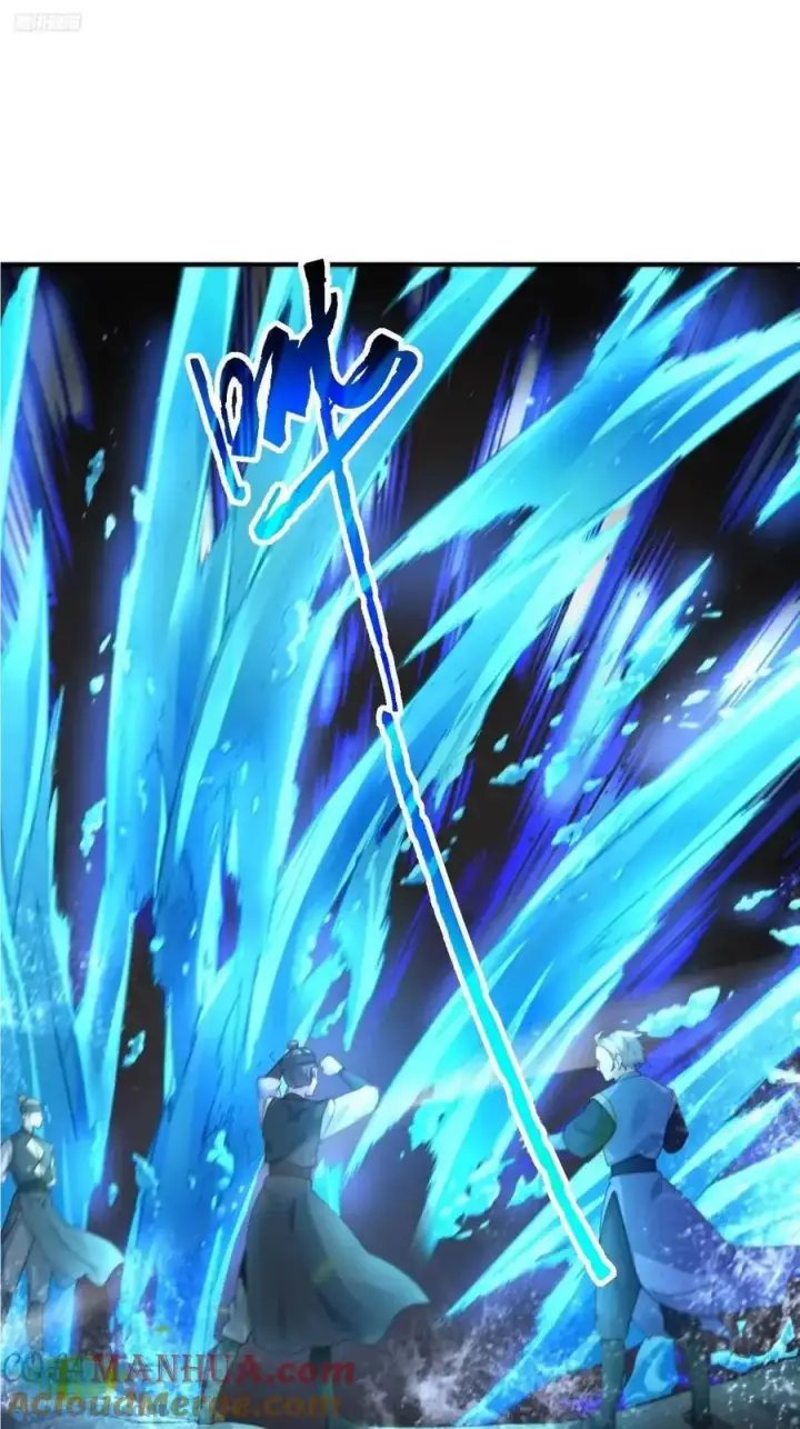 漫画《女徒弟个个想杀我》第107话 解锁新外挂！第3张图