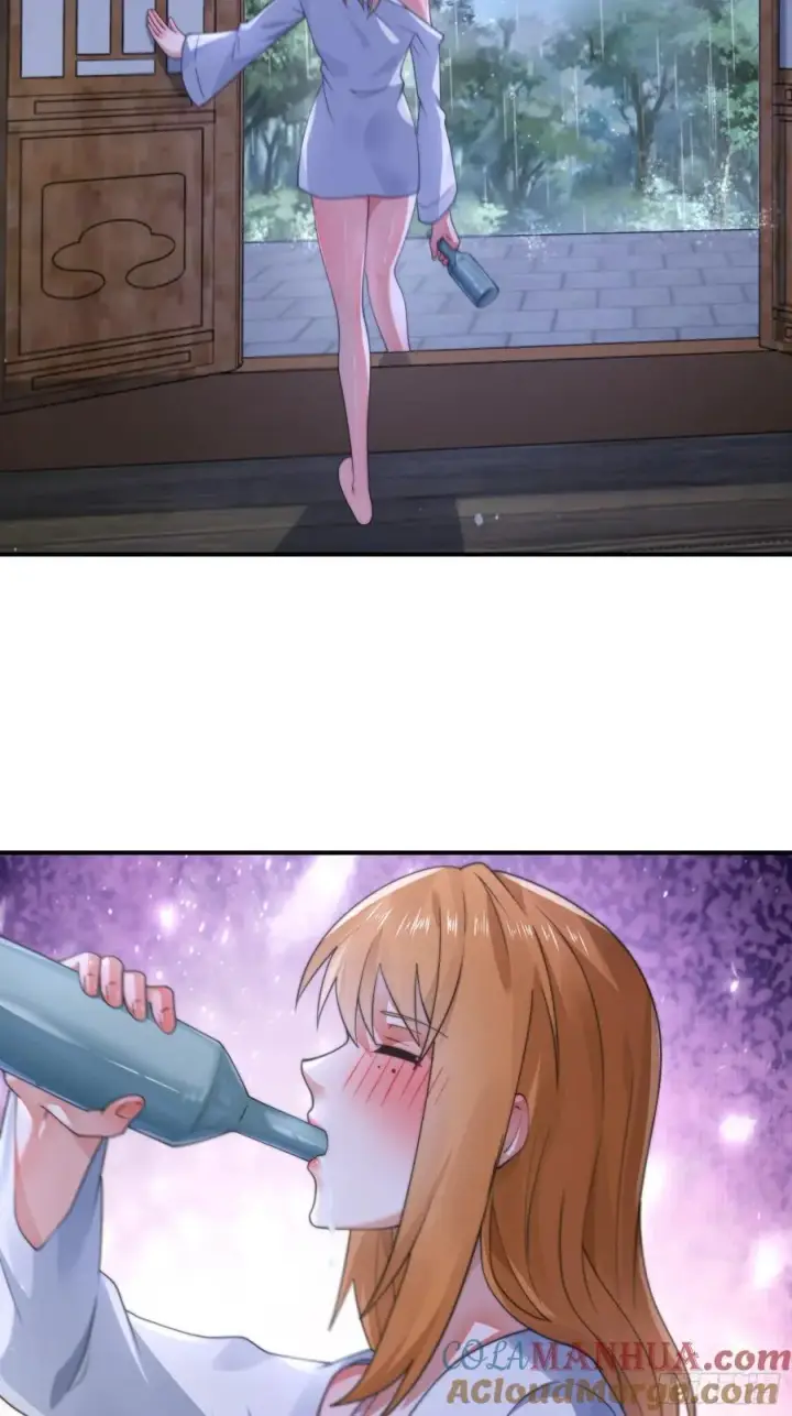漫画《女徒弟个个想杀我》第121话 敖月求娶!!!第37张图