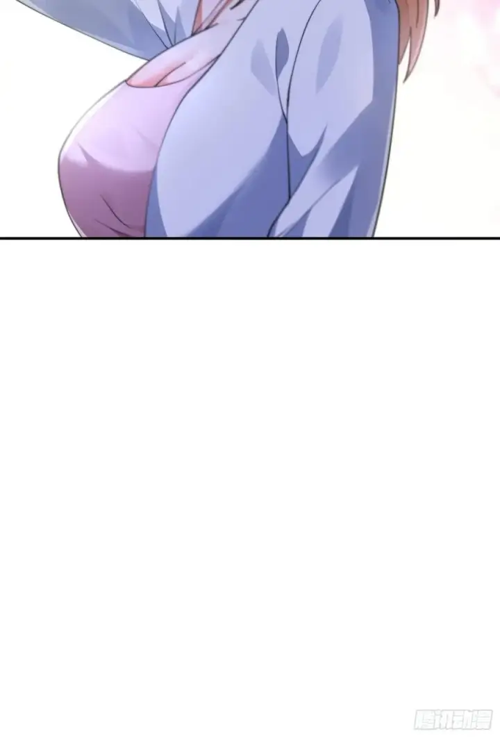 漫画《女徒弟个个想杀我》第121话 敖月求娶!!!第38张图
