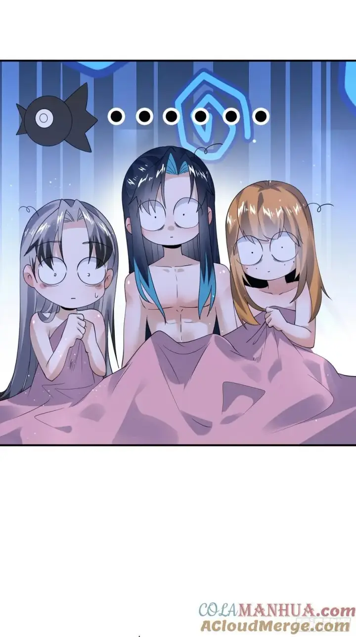 漫画《女徒弟个个想杀我》第122话 乌城篇结束！第15张图