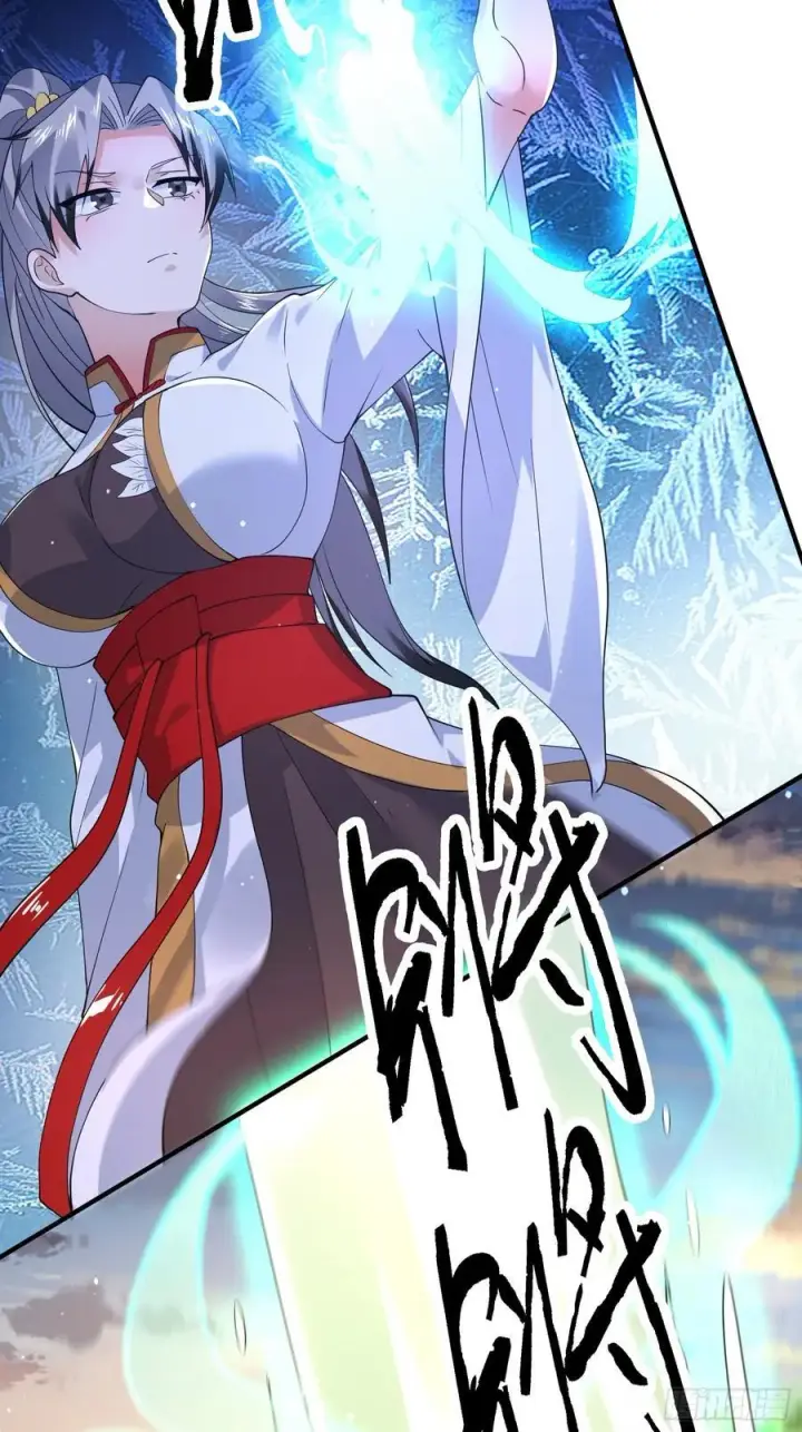 漫画《女徒弟个个想杀我》第123话 顾青青闪亮登场！第20张图