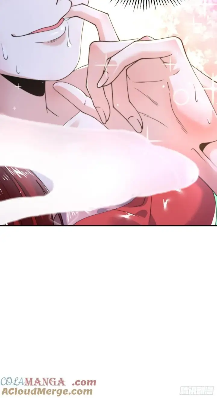 漫画《女徒弟个个想杀我》第125话 苏北北钓鱼愿者上钩第39张图