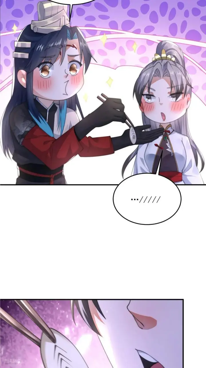 漫画《女徒弟个个想杀我》第126话 咦~是阴谋的气息！第10张图