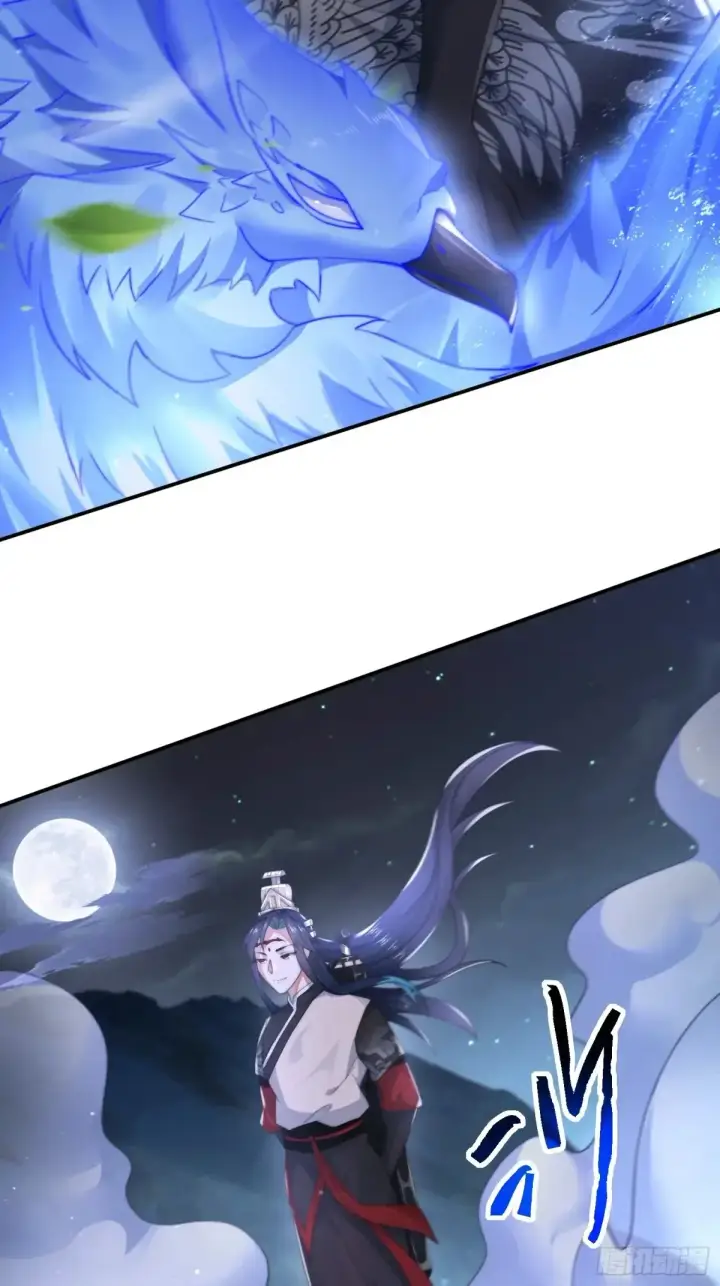 漫画《女徒弟个个想杀我》第127话 李子君大危QAQ！第28张图