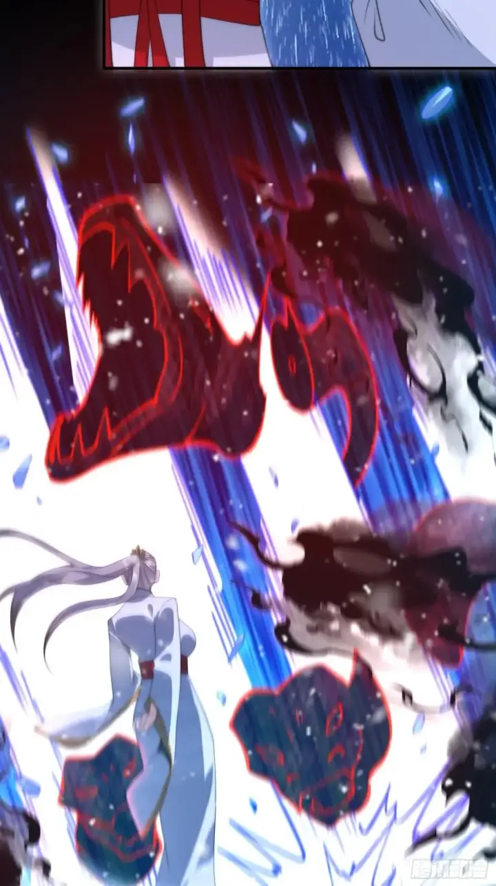 漫画《女徒弟个个想杀我》第128话 苏北误杀！！！第17张图