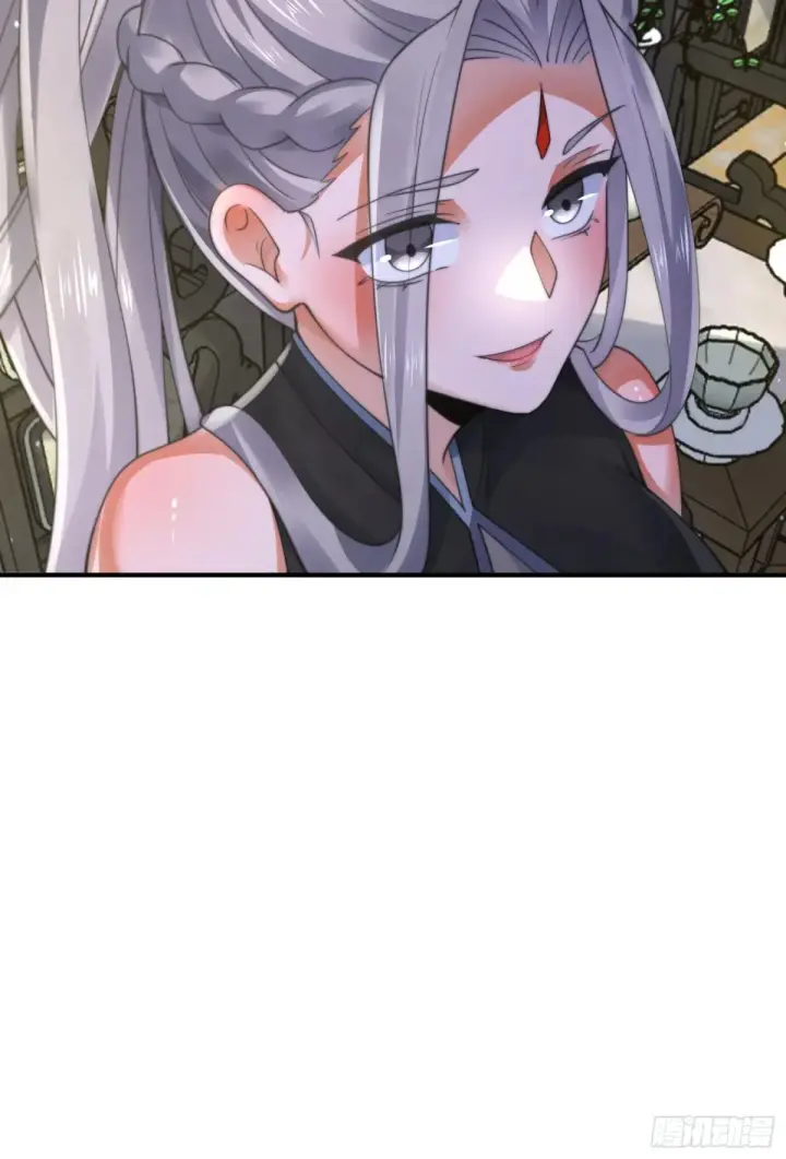 漫画《女徒弟个个想杀我》第130话 不可以、隔壁有人…第13张图