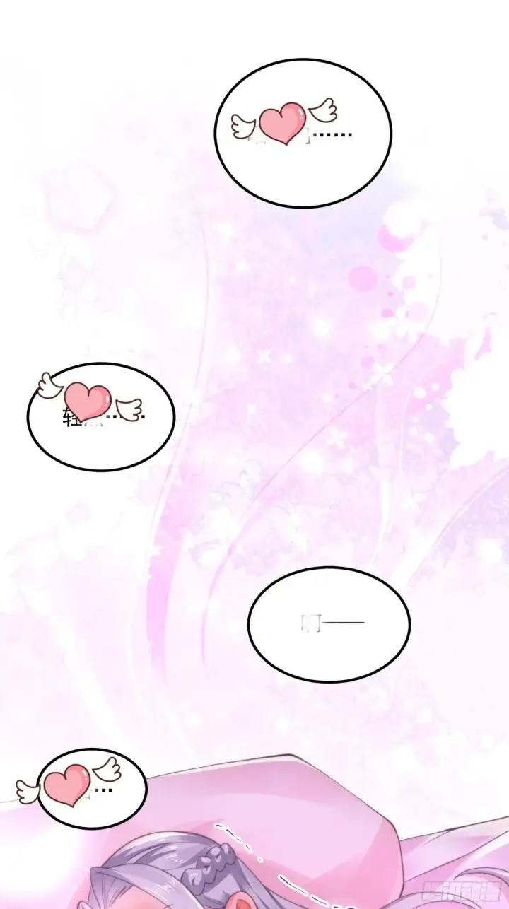 漫画《女徒弟个个想杀我》第130话 不可以、隔壁有人…第36张图