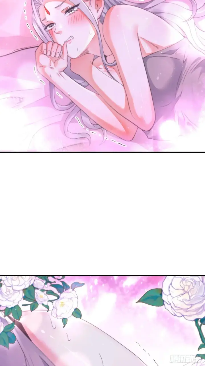 漫画《女徒弟个个想杀我》第130话 不可以、隔壁有人…第37张图