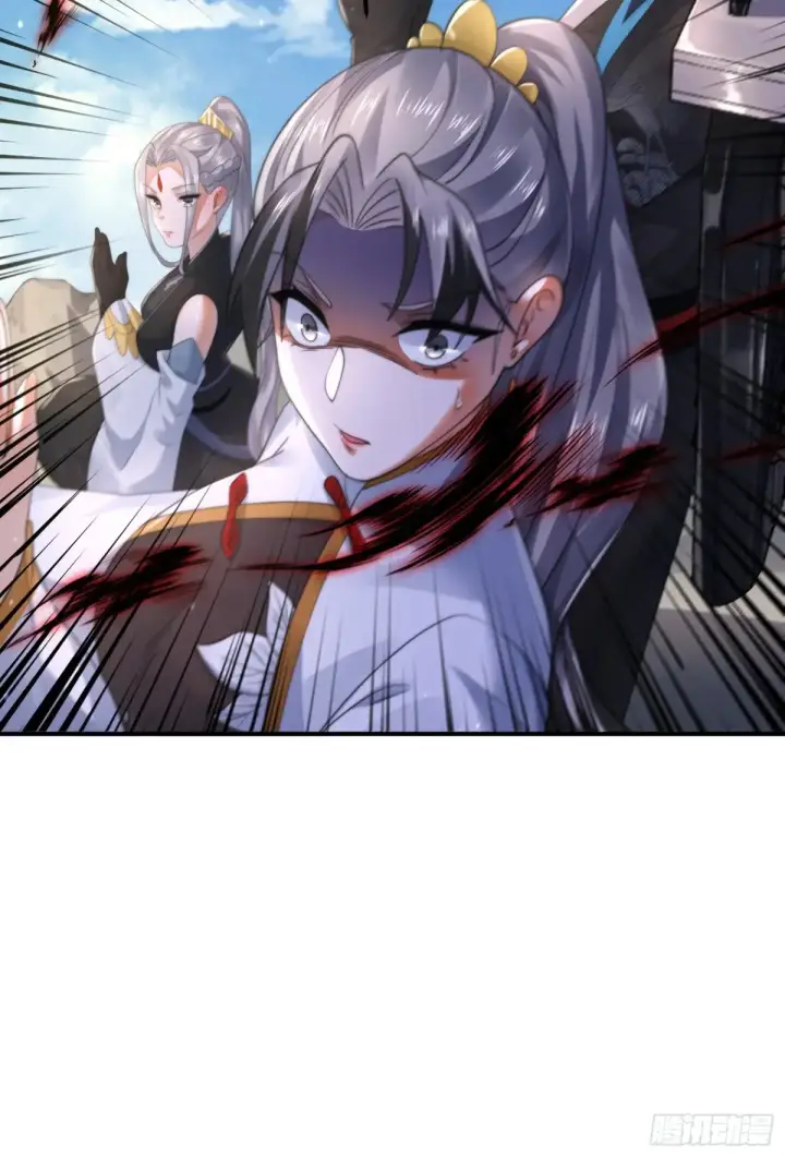 漫画《女徒弟个个想杀我》第131话 被偷家了！！！第35张图
