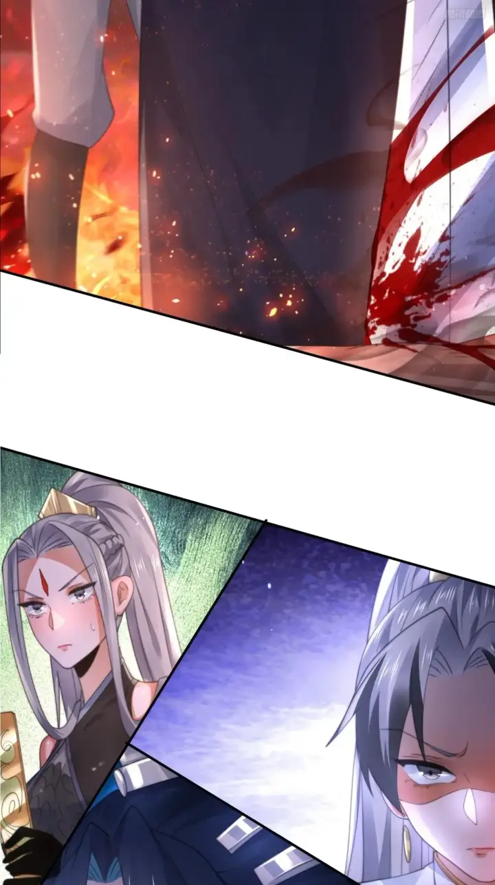 漫画《女徒弟个个想杀我》第132话 苏北北新形态觉醒！第11张图