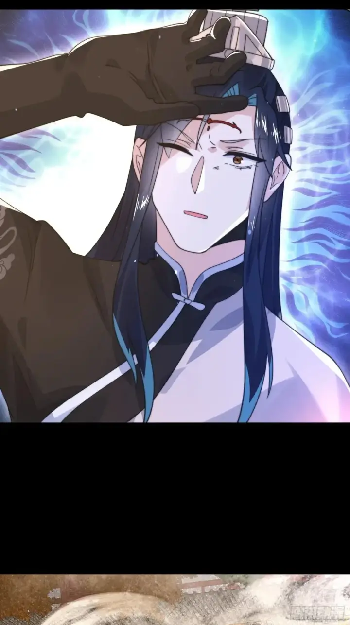 漫画《女徒弟个个想杀我》第132话 苏北北新形态觉醒！第23张图