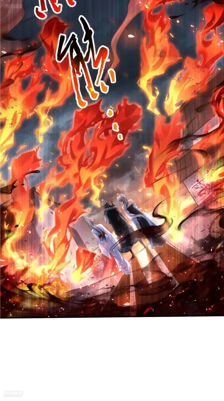 漫画《女徒弟个个想杀我》第132话 苏北北新形态觉醒！第4张图