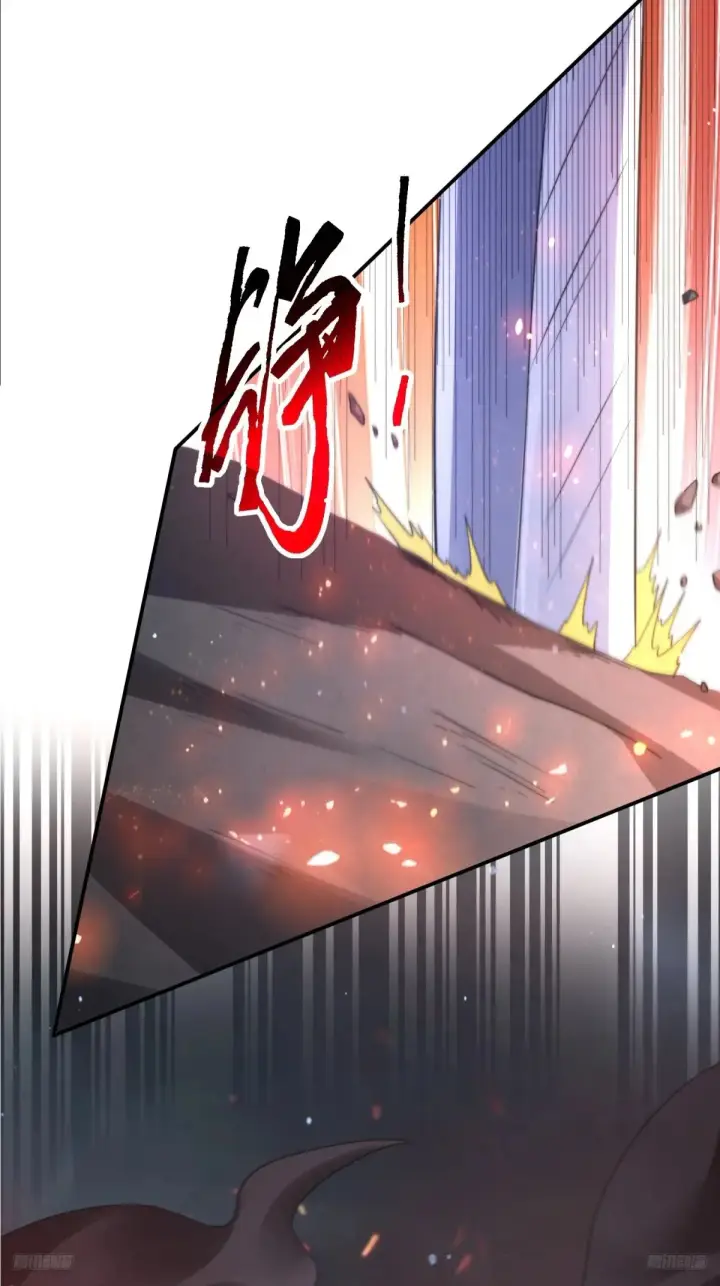 漫画《女徒弟个个想杀我》第132话 苏北北新形态觉醒！第9张图