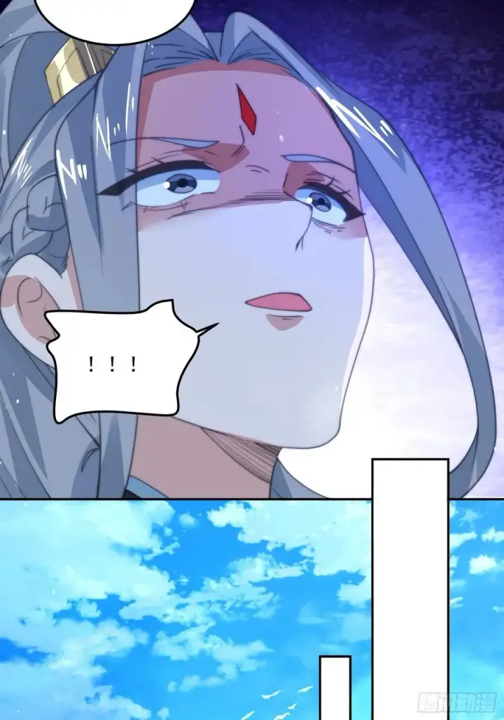 漫画《女徒弟个个想杀我》第133话 子君终于拜师啦！！第32张图