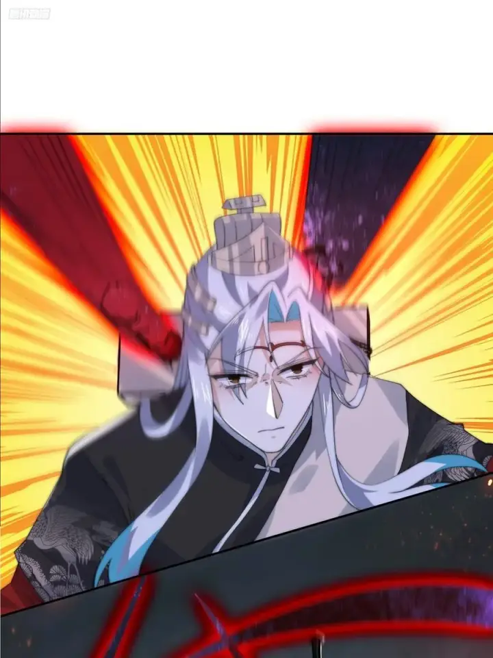 漫画《女徒弟个个想杀我》第133话 子君终于拜师啦！！第8张图