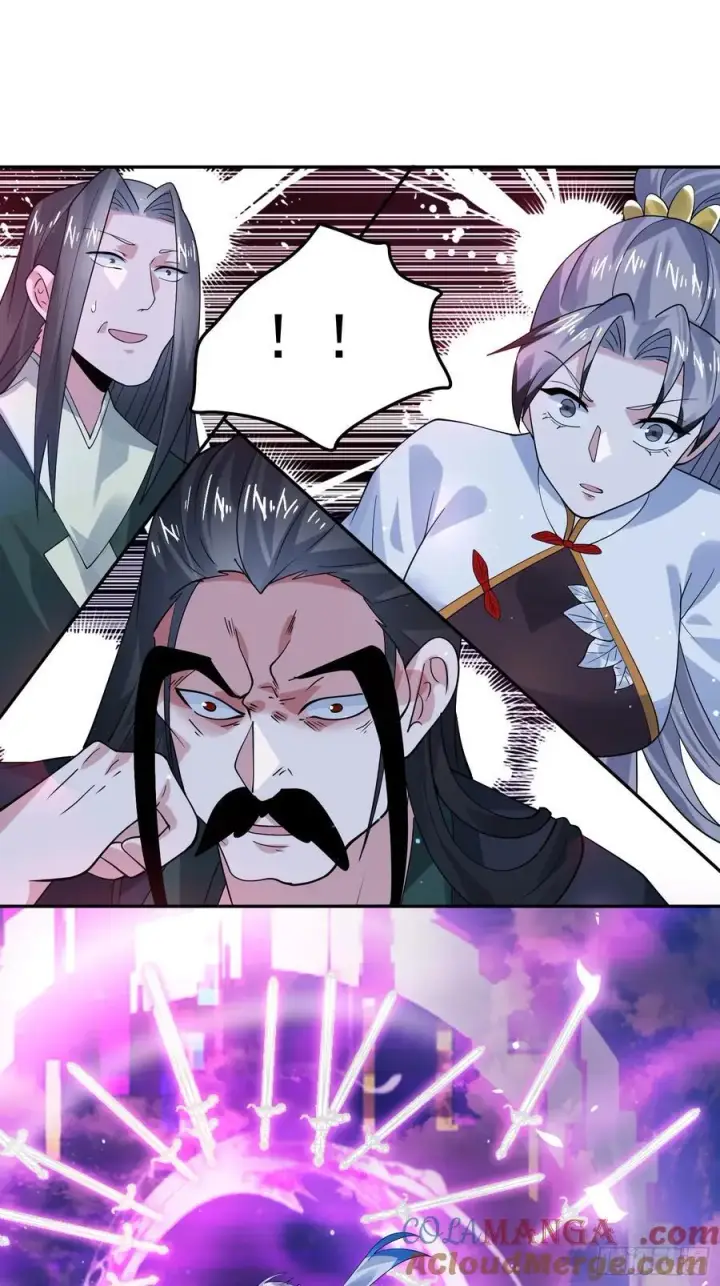 漫画《女徒弟个个想杀我》第134话 面瘫少女甲一登场！第25张图