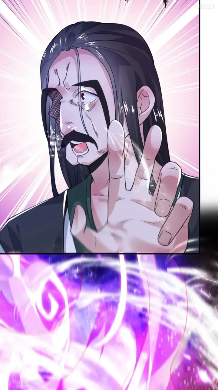 漫画《女徒弟个个想杀我》第135话 甲一的强吻！！第10张图