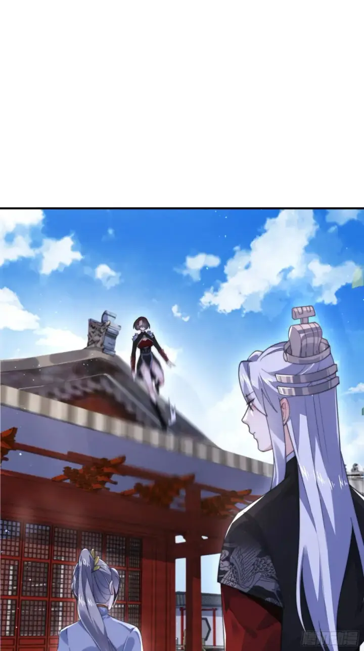漫画《女徒弟个个想杀我》第135话 甲一的强吻！！第15张图