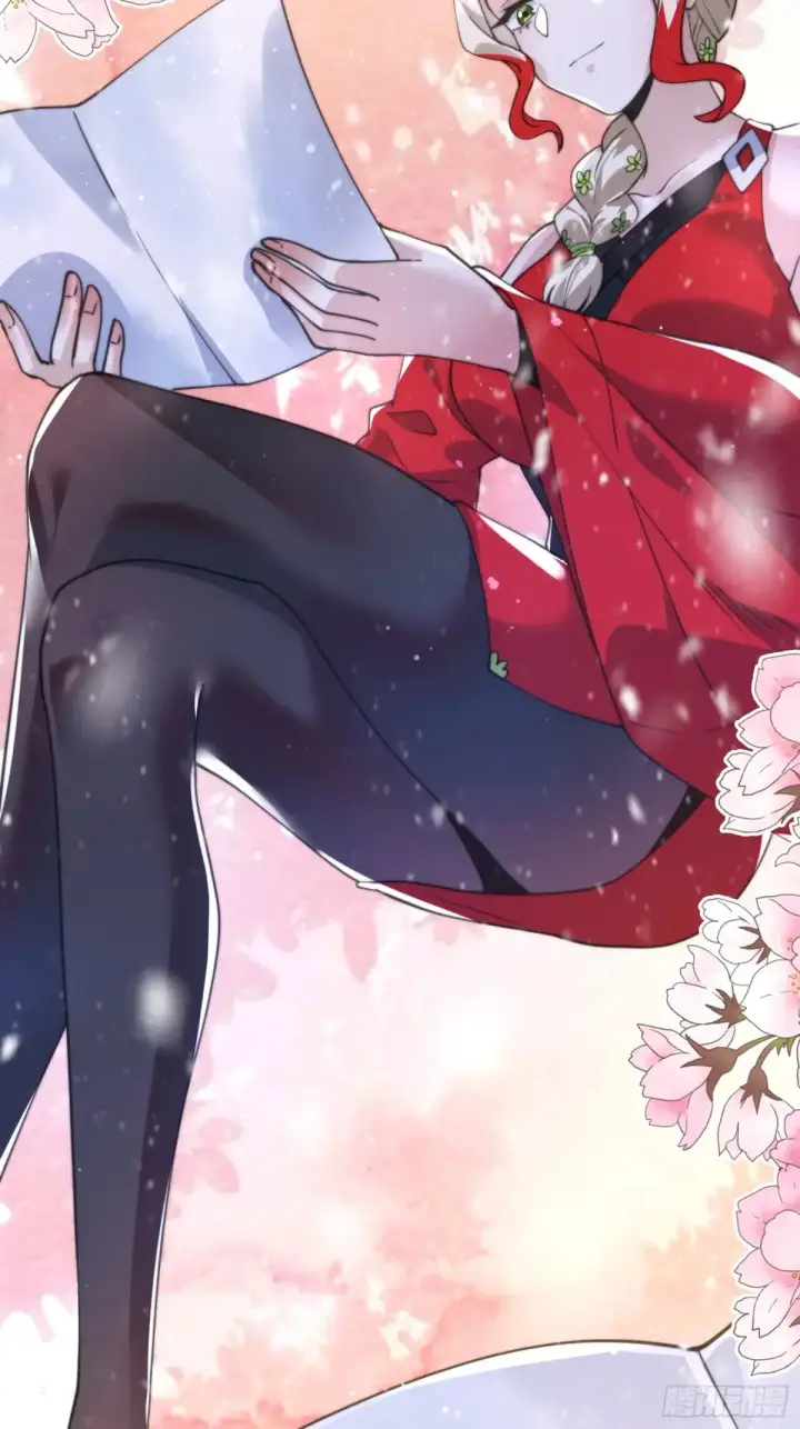 漫画《女徒弟个个想杀我》第135话 甲一的强吻！！第29张图