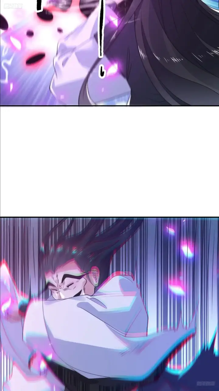 漫画《女徒弟个个想杀我》第135话 甲一的强吻！！第8张图