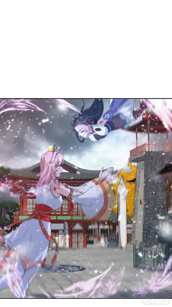 漫画《女徒弟个个想杀我》第136话 我和他do过了！！第29张图