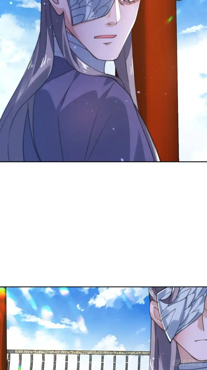 漫画《女徒弟个个想杀我》第136话 我和他do过了！！第40张图