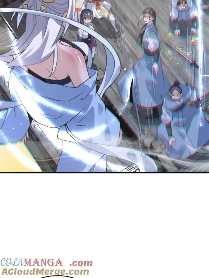漫画《女徒弟个个想杀我》第139话第25张图