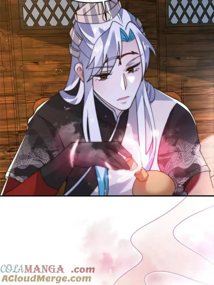 漫画《女徒弟个个想杀我》第141话 无法抑制的思念第43张图