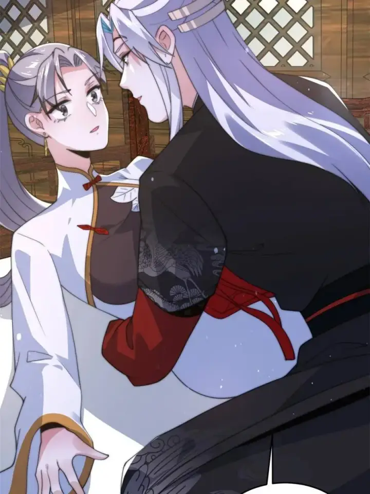 漫画《女徒弟个个想杀我》第142话 神秘的桃花少女！第12张图