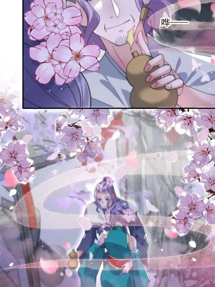 漫画《女徒弟个个想杀我》第142话 神秘的桃花少女！第39张图