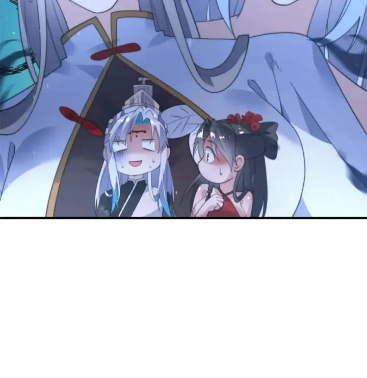 漫画《女徒弟个个想杀我》第145话 媚功满分星月宗！第41张图
