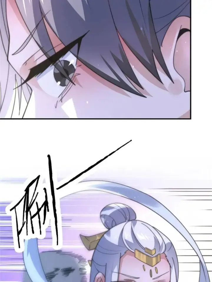 漫画《女徒弟个个想杀我》第146话第27张图