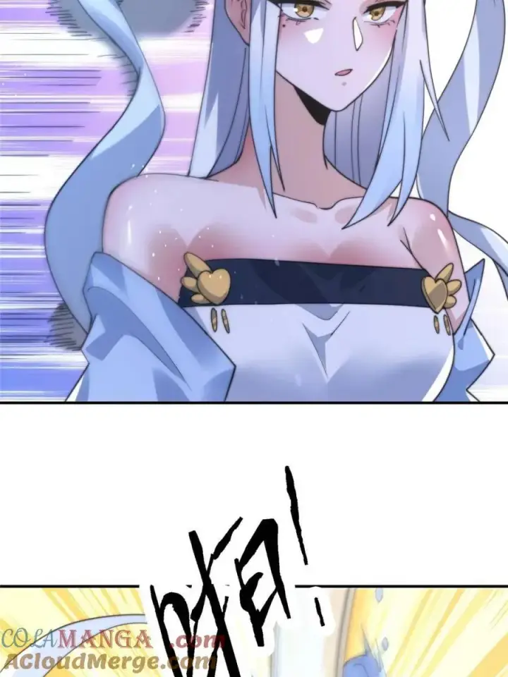 漫画《女徒弟个个想杀我》第146话第28张图