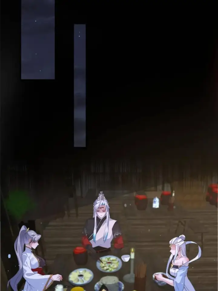 漫画《女徒弟个个想杀我》第146话 被鱼宗主发现啦！！第15张图