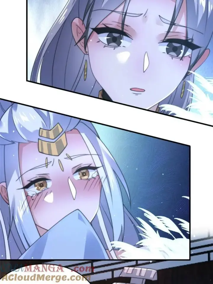 漫画《女徒弟个个想杀我》第146话 被鱼宗主发现啦！！第40张图