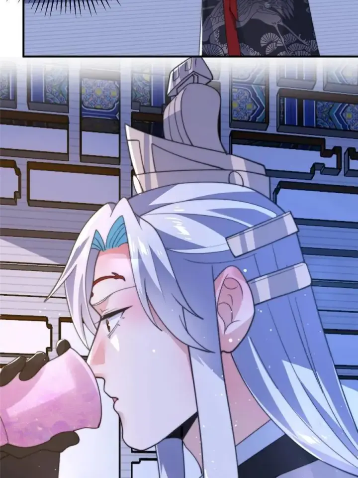 漫画《女徒弟个个想杀我》第147话 等等！被窝里有人！第2张图