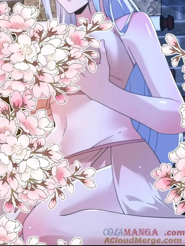 漫画《女徒弟个个想杀我》第147话 等等！被窝里有人！第22张图
