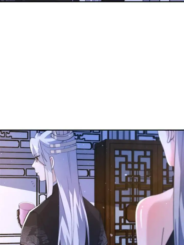 漫画《女徒弟个个想杀我》第147话 等等！被窝里有人！第6张图
