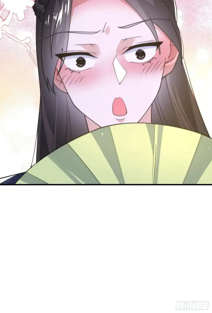 漫画《女徒弟个个想杀我》第150话 又是无华阙这坏笔！第13张图